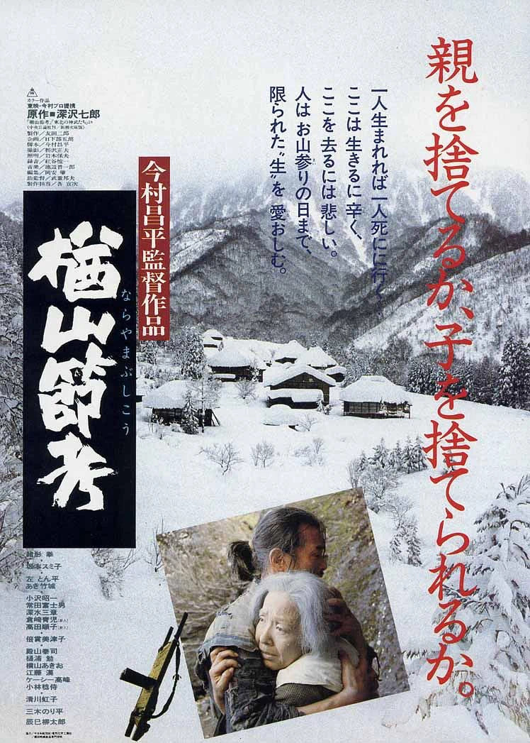 互动吧